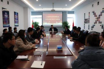 兰州许畅海洋资源管理有限公司第三届全国代理商培训会议圆满结束