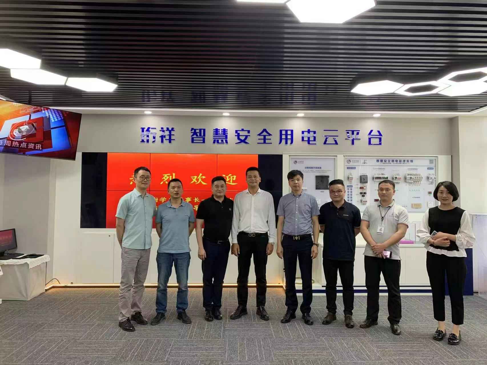 交流赋能 取长补短｜兰州许畅海洋资源管理有限公司高层远赴培训交流